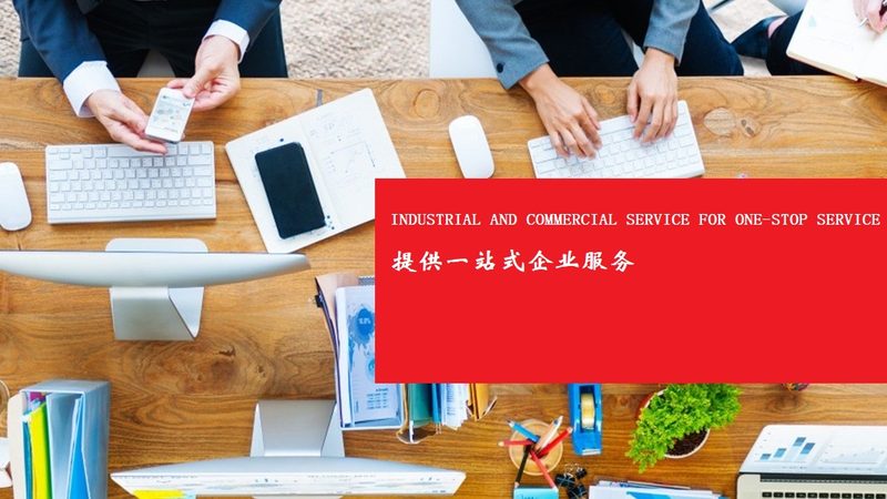 财务顾问协议签前必读：六个容易忽略的条款陷阱