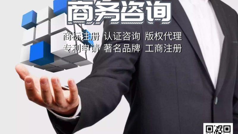 制造业并购税务筹划：如何规避风险，实现价值最大化**