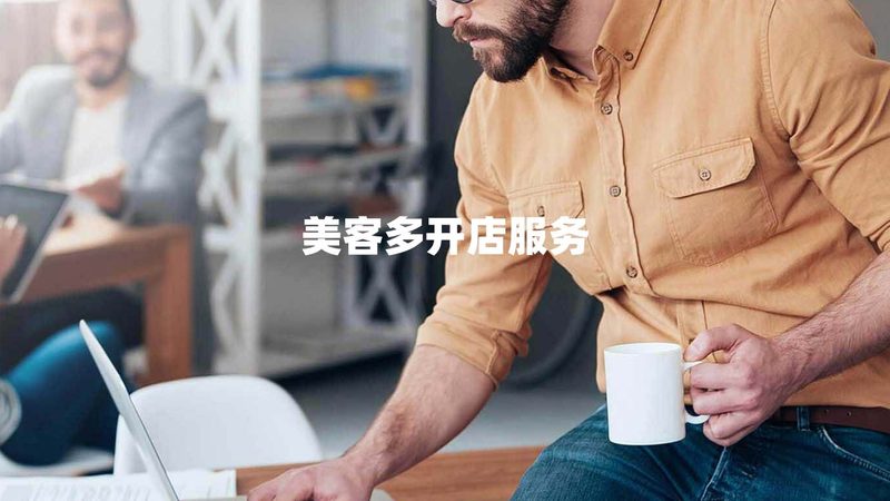 成都人力资源管理咨询公司如何选择？关键要素揭秘