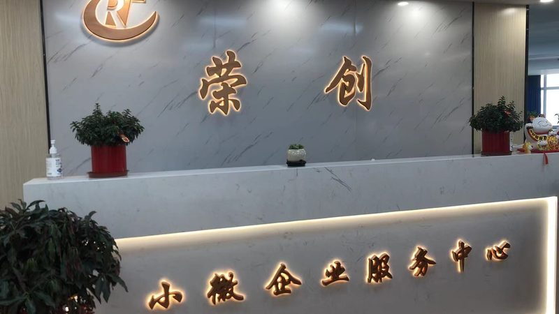 投融资咨询项目执行要点：从战略解码到交付里程碑**