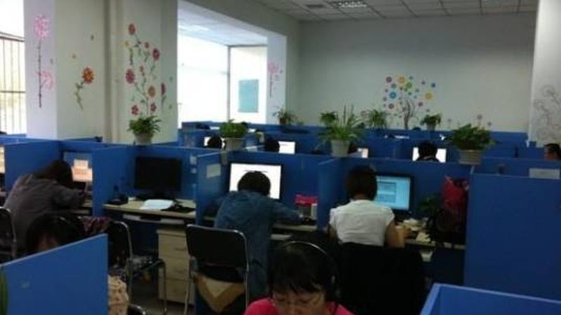 制造业薪酬绩效咨询：标准规范与实施要点