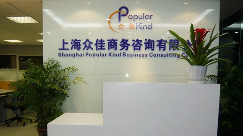 企业培训管理系统数据迁移方法